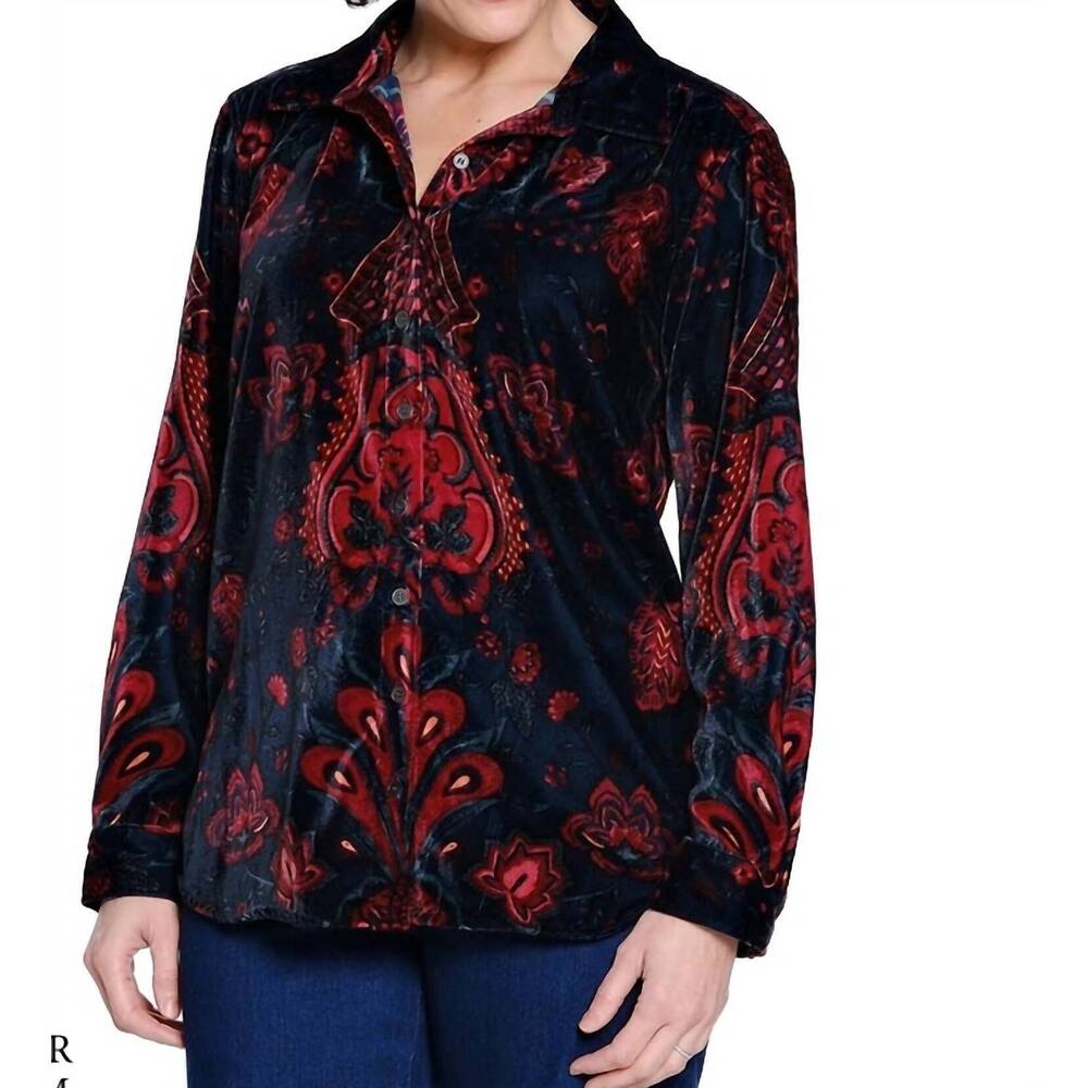 NEW TRU LUXE velvet button front top in multi